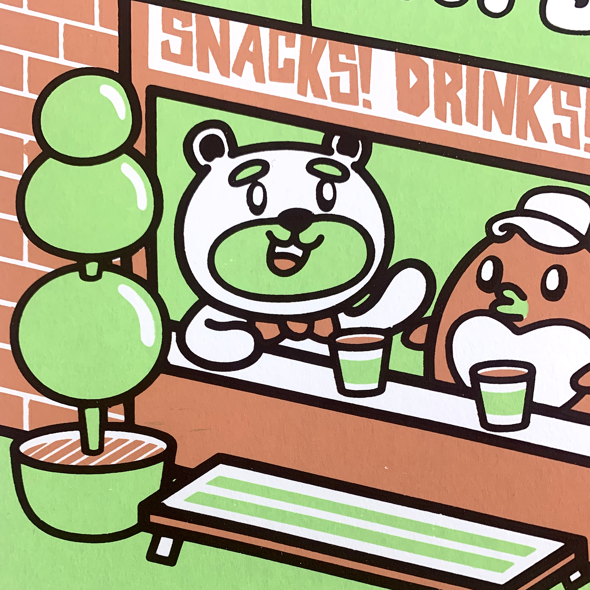 "Fat Bear 24 Hour Convenience: Welcome" Screen Print - Image 2