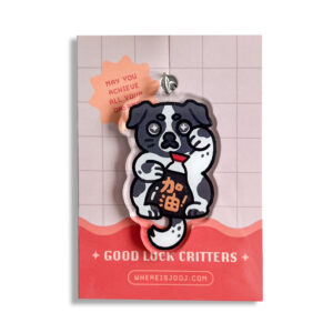 Goodluck Critters: Angy Pup Keychain