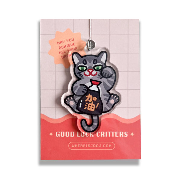 Goodluck Critters: Big Chonk Keychain