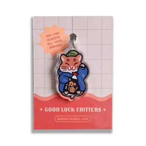 Goodluck Critters: Mr. Ham Keychain