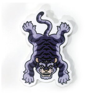 Tiger Rug Sticker