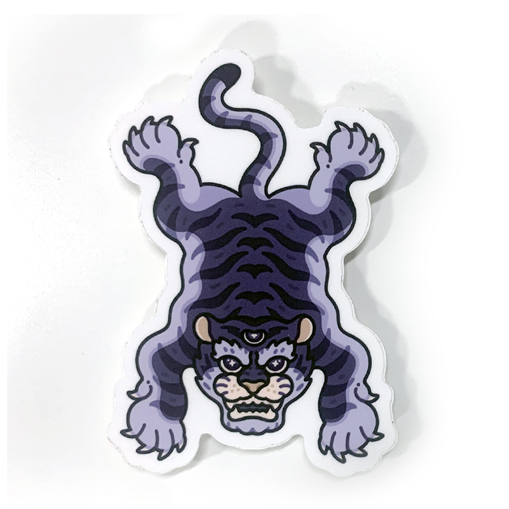 Tiger Rug Sticker - Image 3