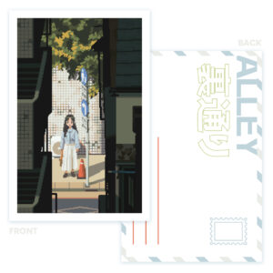 'ALLEY' Postcards