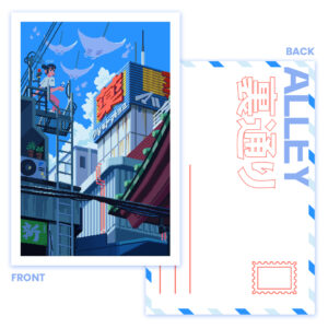 'ALLEY' Postcards