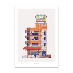 'GROCERY' Giclee Print