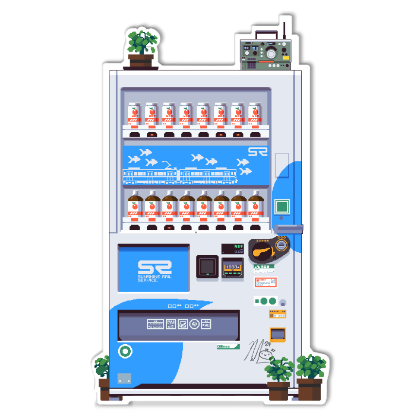 SUNSHINE RAIL SERVICE VENDING MACHINE