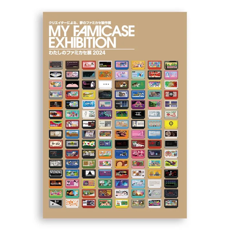 “My Famicase Exhibition” – 2024 Catalog by METEOR