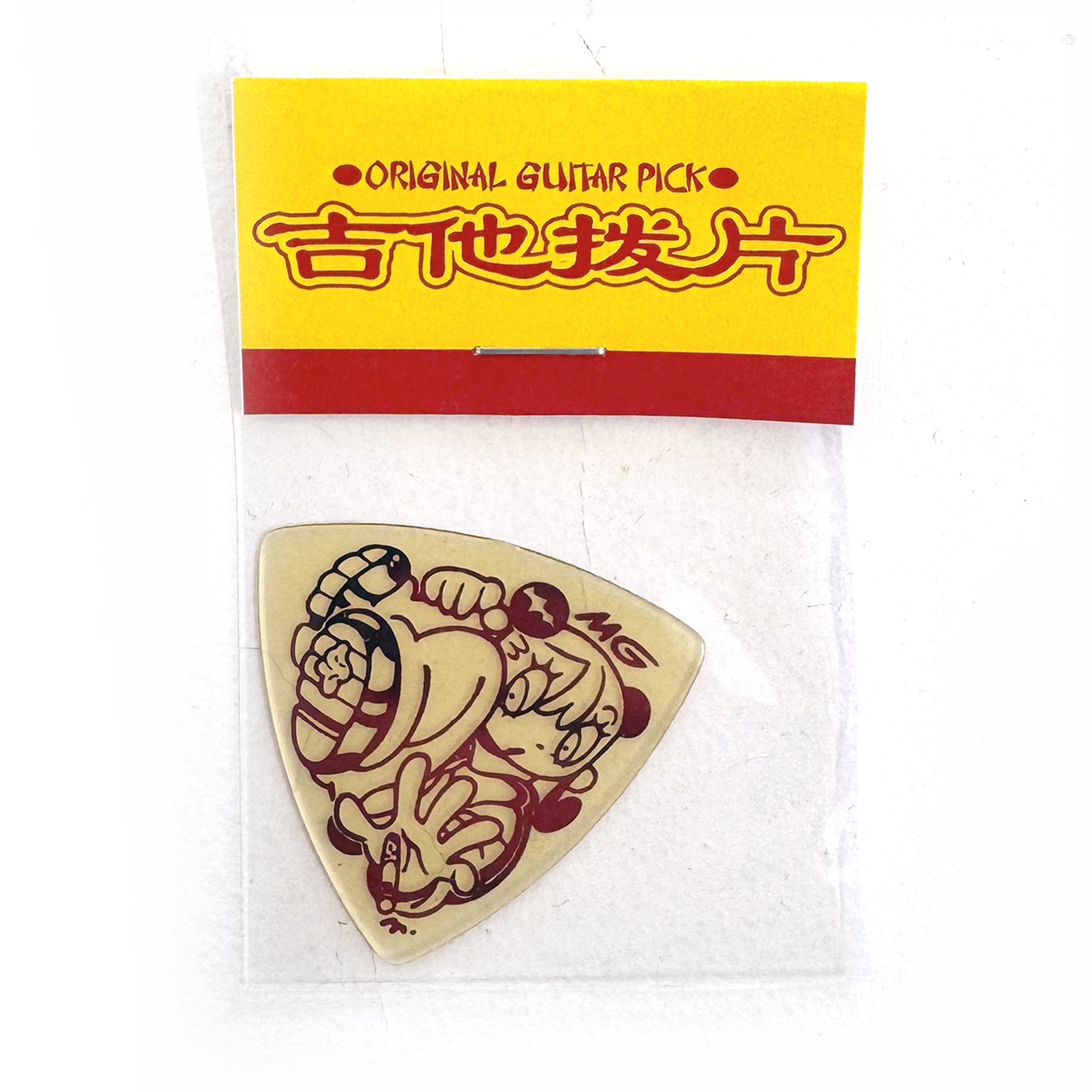 Give Me~! TOMTOKA - Guitar Picks - Image 2