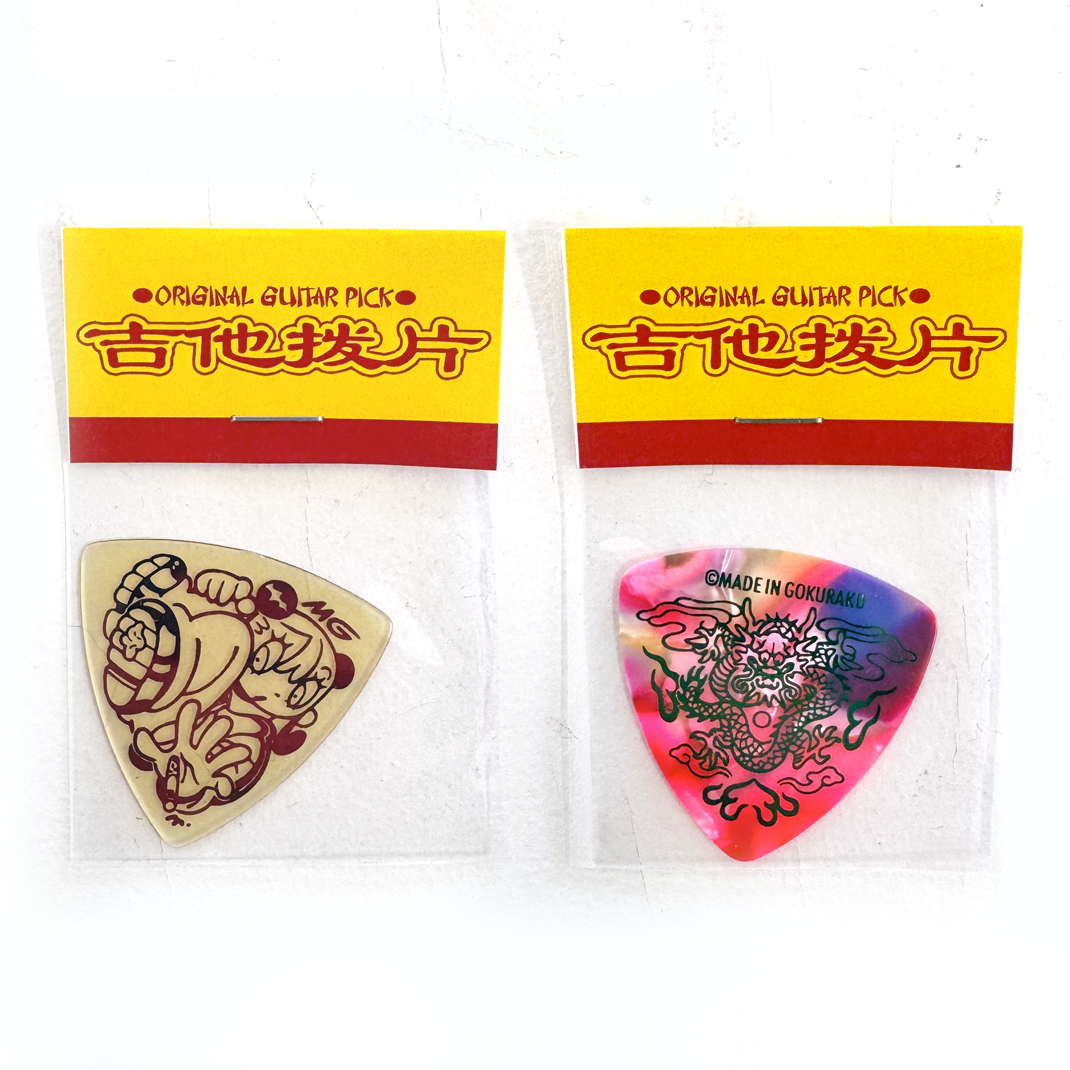 Give Me~! TOMTOKA – Guitar Picks