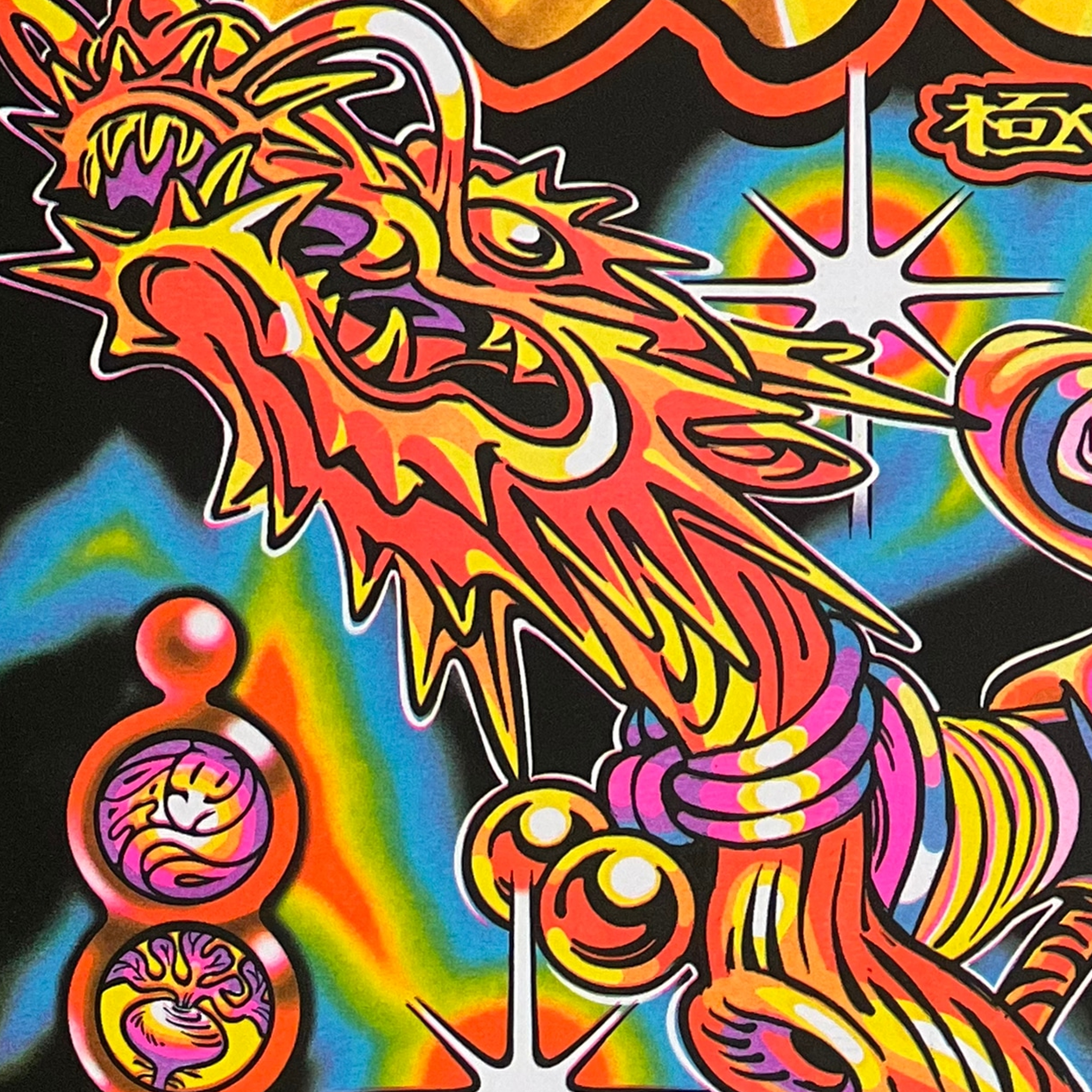 "Outbreak!" Risograph Print - Image 2