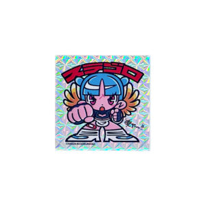 'Stegoro' Prismatic Sticker