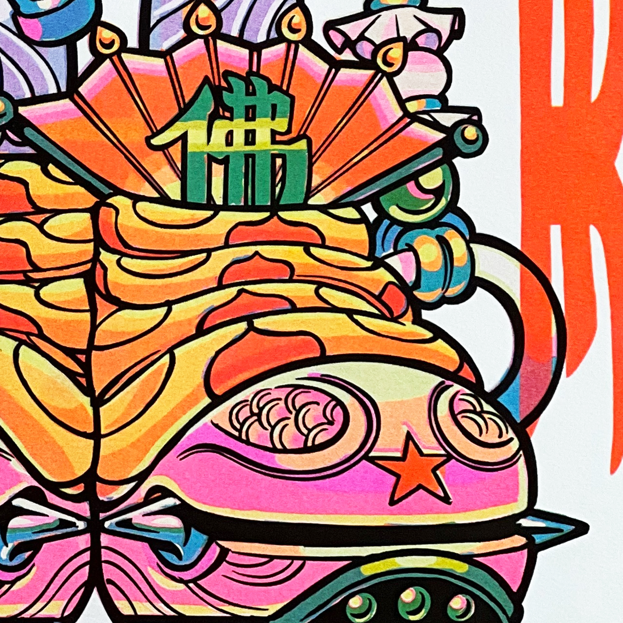 Tenchu Part 2 - Image 3