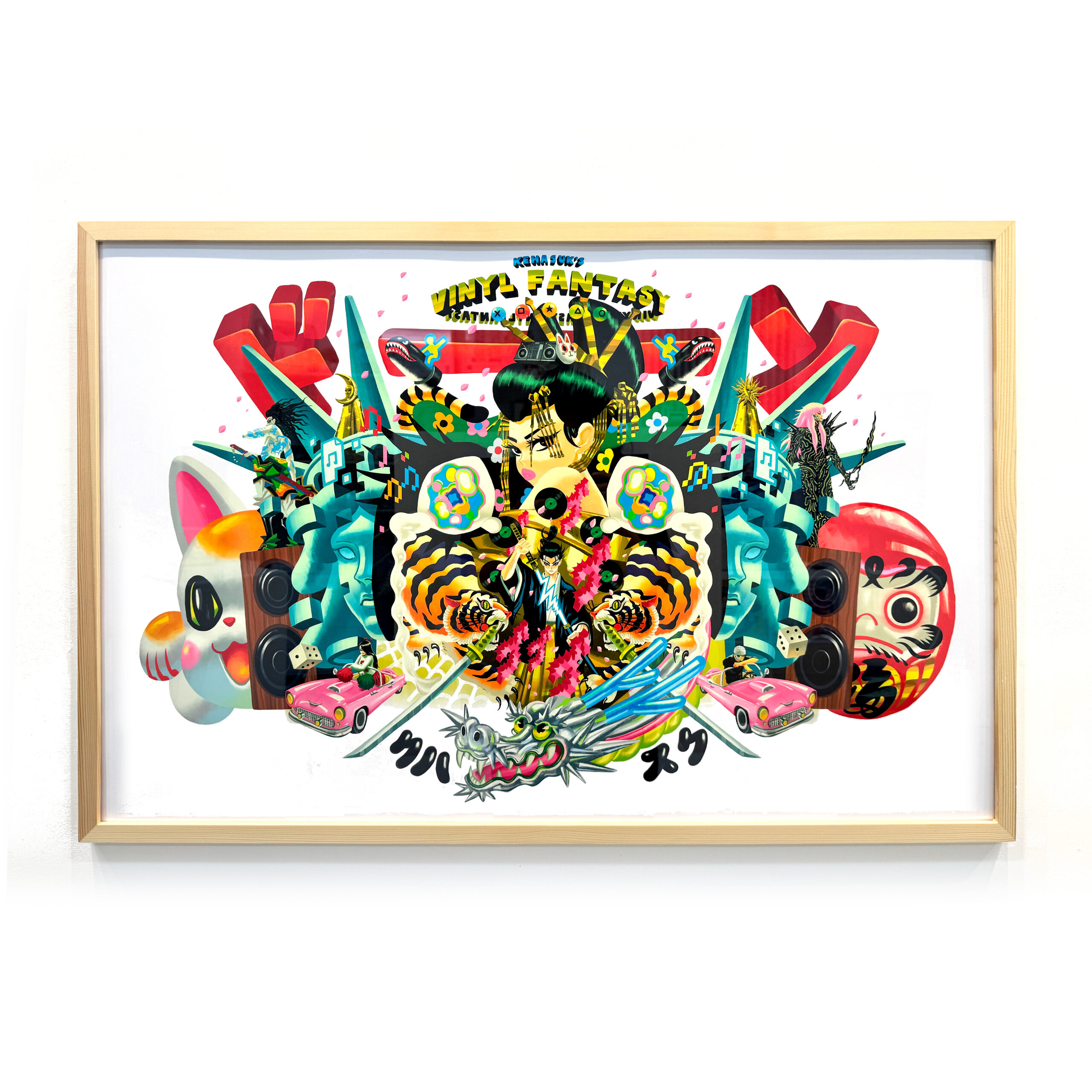 KEHASUK – “Vinyl Fantasy”