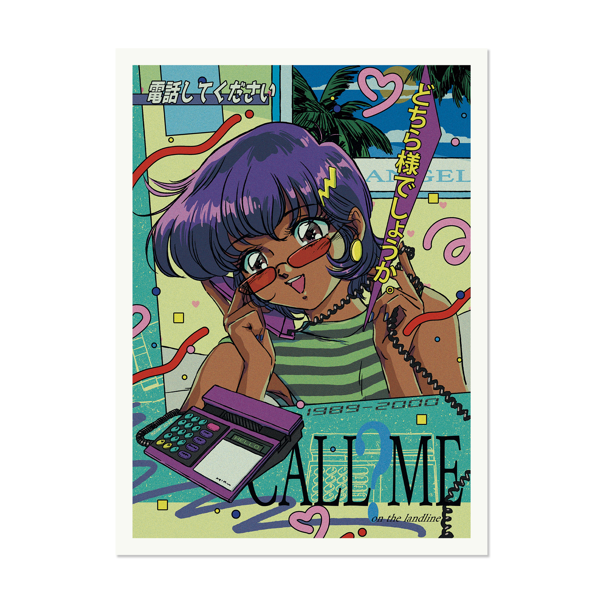 “Landline” Giclee Print