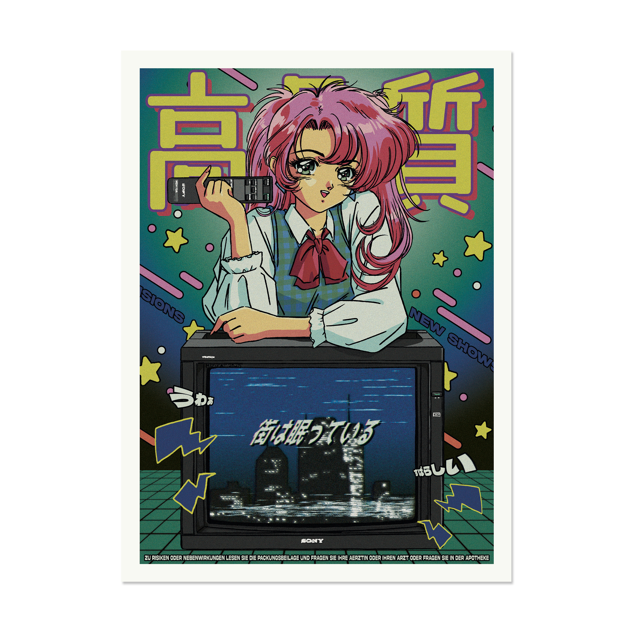 “New Dimensions” Giclee Print