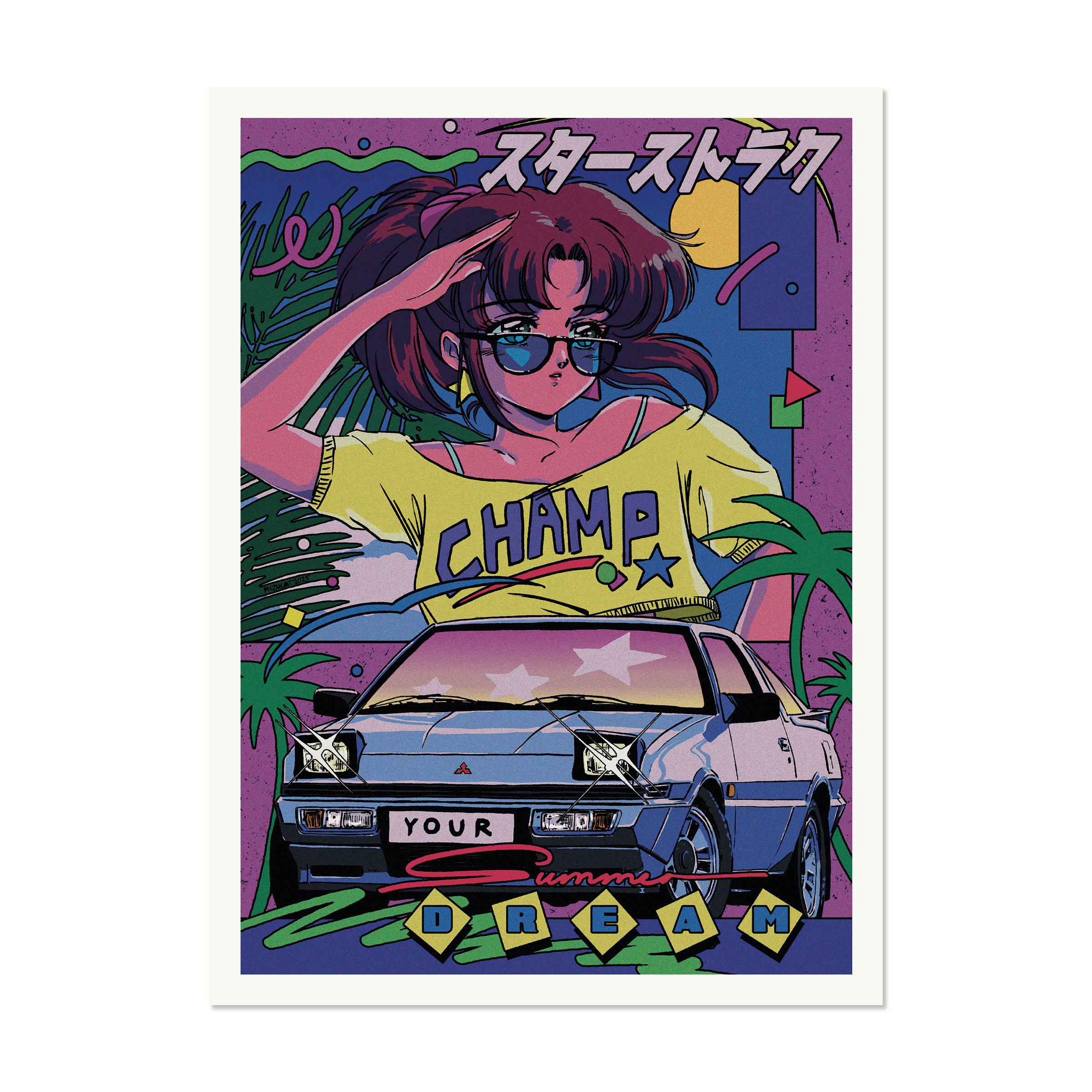 “Summer Dream” Giclee Print