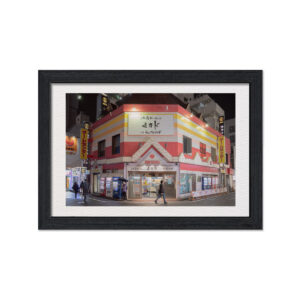 MIKADO IKEBUKURO